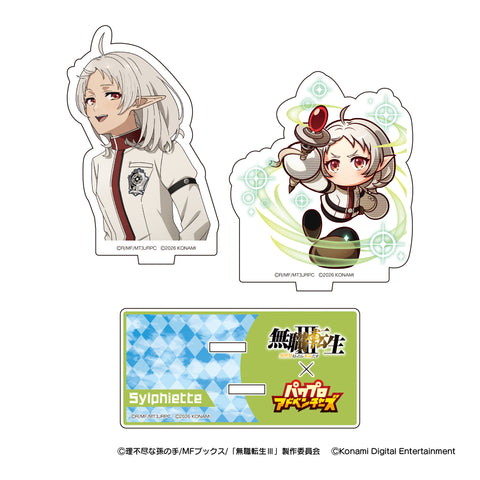 【予約商品】無職転生Ⅲ×パワプロアドベンチャーズ オリジナルアクリルスタンド 【シルフィエット】